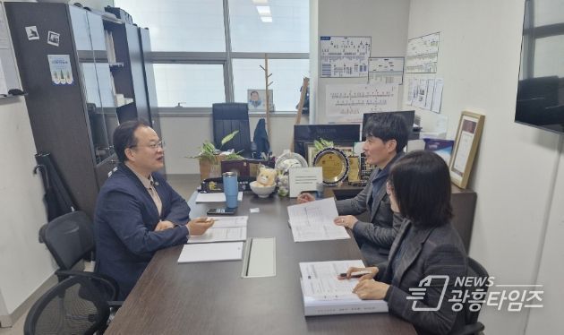 경기도의회 임창휘 의원