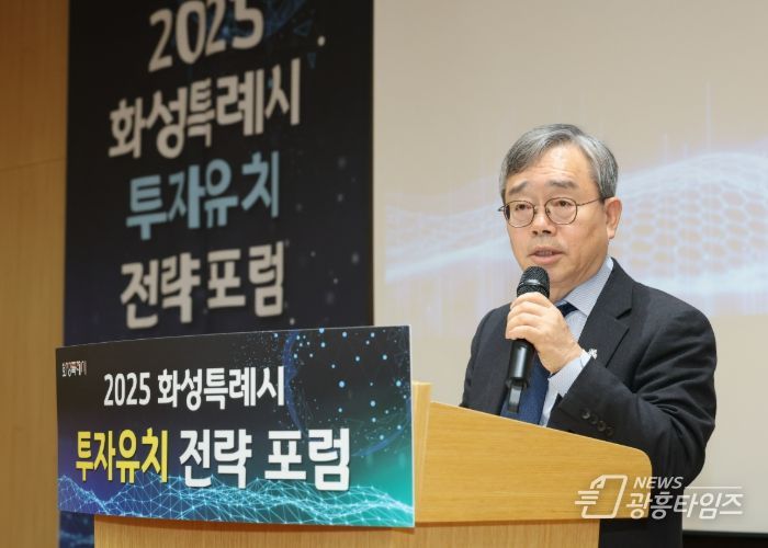 조승문 화성특례시 제2부시장이 인사말씀을 하고 있다