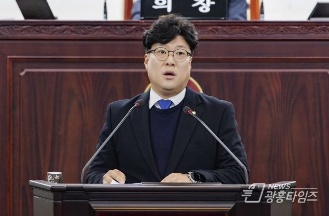 김영수 의원 5분 발언