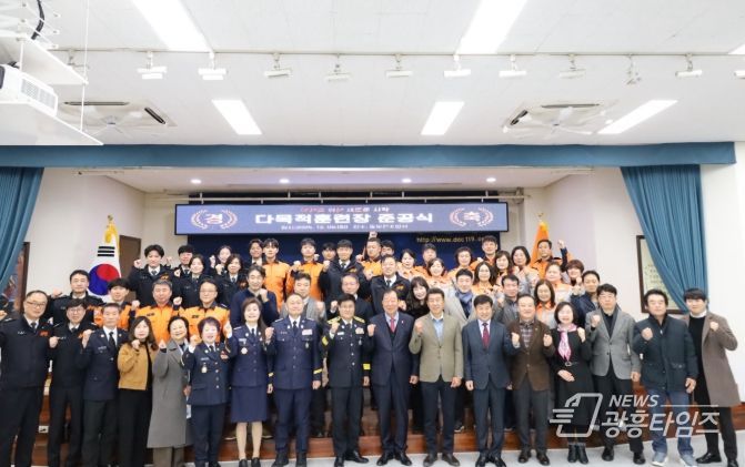 경기도의회 임상오 의원