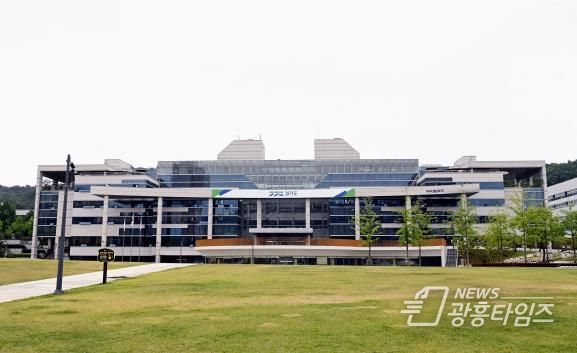 경기도북부청사