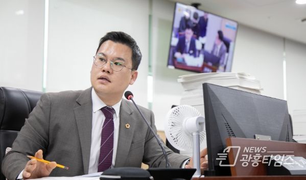 경기도의회 유형진 의원