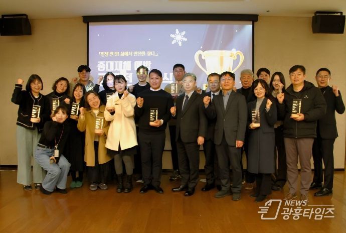 공모전 시상식 현장