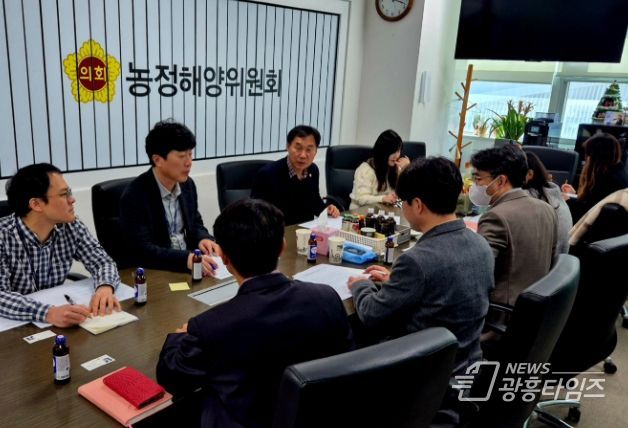 경기도의회 윤종영 의원