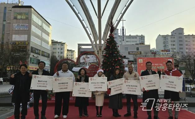 시흥시 능곡동, 따뜻한 연말 위한 ‘산타 데이’ 나눔 행사 진행