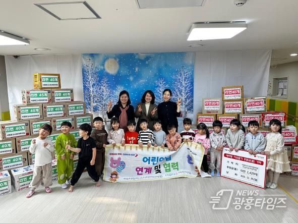 오산시 세마동, 시립파크시티어린이집․더샵다온어린이집 취약계층 위한 라면 2,429개 기탁
