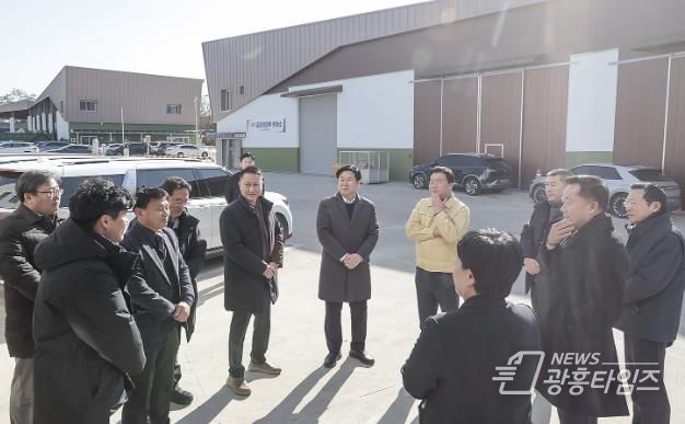 시흥도시공사, 환경미화타운 2026년 첫 업무 개시