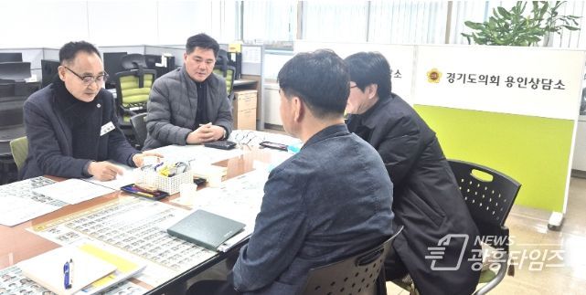 김영민 의원, 용인지역 지방하천 정비·유지관리 예산 집행계획 집중 점검