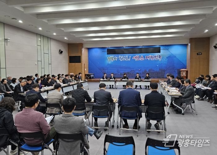 경북도, 2026년 5대 경제정책목표 설정, AI등 5+1TF가동