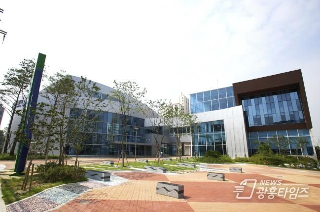 시흥국민체육센터