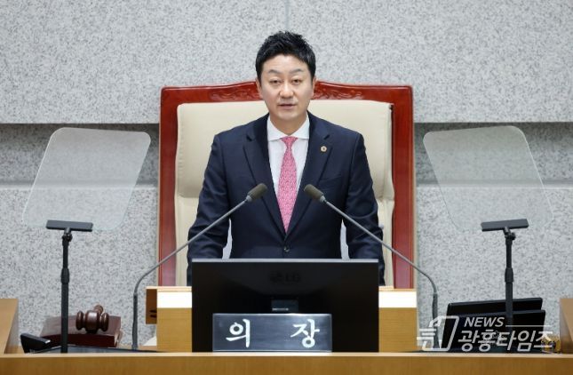 경기도의회 김진경 의장, 제388회 임시회 본회의 개