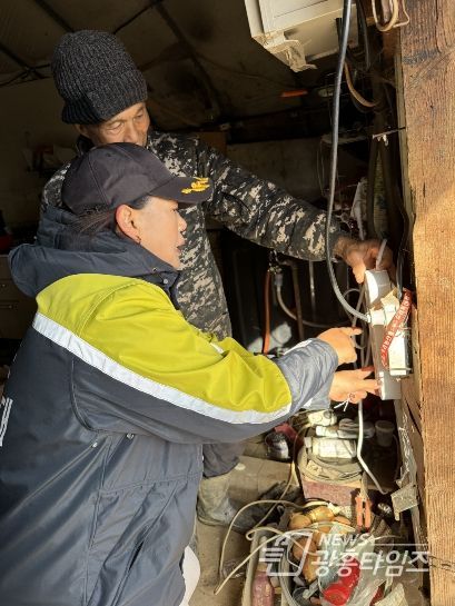 광명소방서, 겨울철 주거취약시설 화재안전 확보 추진