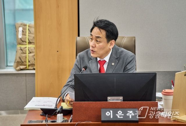 이은주 의원(국민의힘, 구리2)