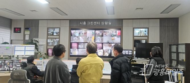 초미세먼지 비상저감조치 대응 현장