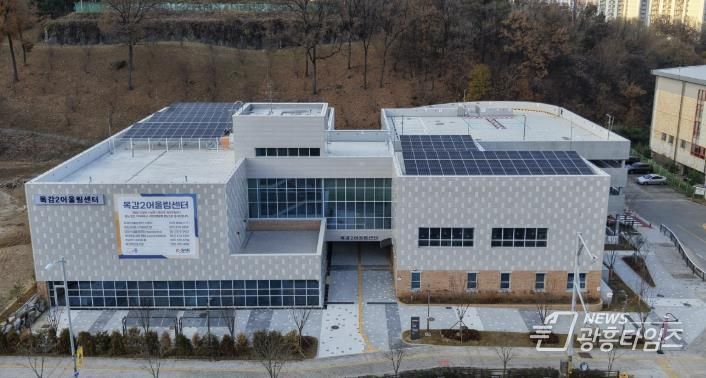 목감2어울림센터