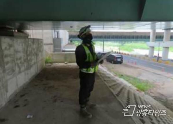 해빙기 취약 도로시설 안전점검