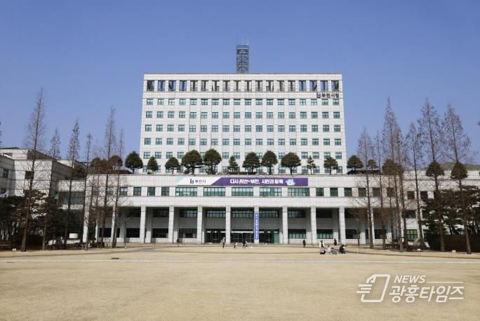 부천시청