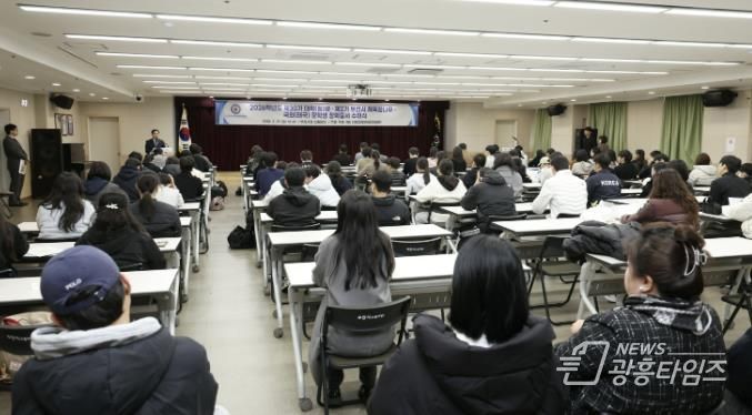 부천시는 지난달 27일 ‘제2기 체육꿈나무 장학생 장학증서 수여식’을 열었다.