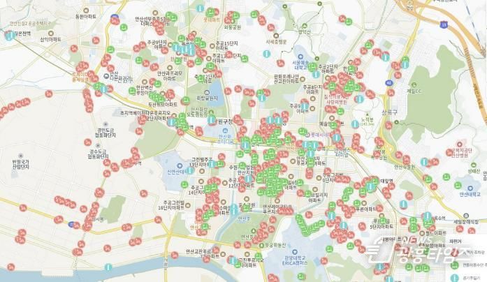 안산시 생활정보지도에 표시된 '자전거 편의시설 위치정보' 사진