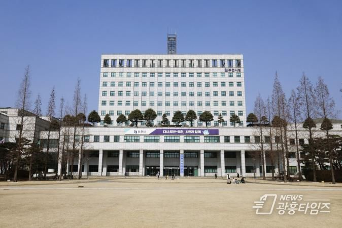 부천시청