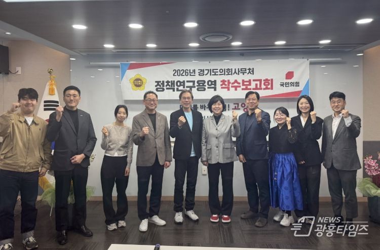 경기도의회 심홍순 의원