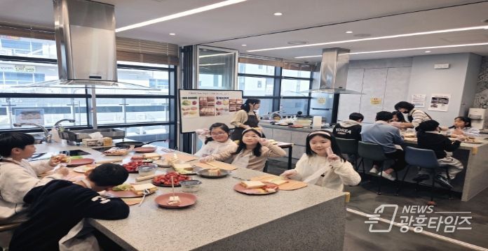 (재)군포시청소년재단 군포시청소년지역센터 송부틴터, Teen Play 요리놀이 체험 '샌드위치 만들기' 프로그램 성료