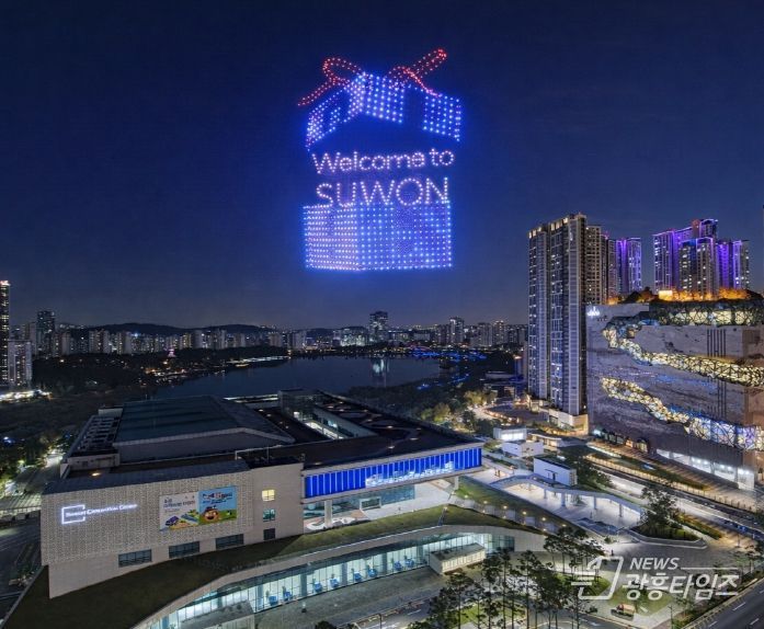 경기관광공사, '중국 암웨이 리더십 세미나' 유치 성공