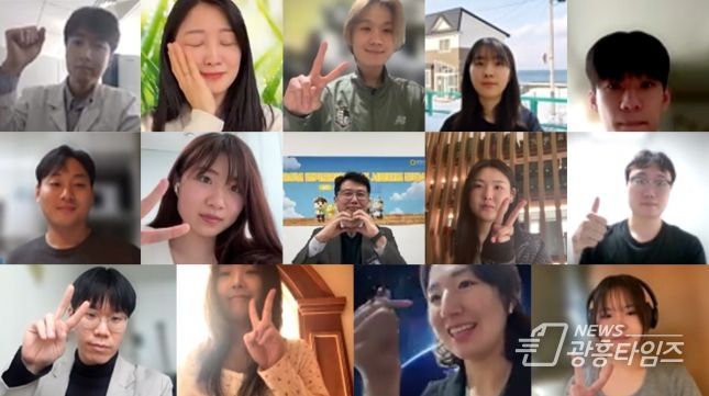 경기도의회, SNS서포터즈 발대식 개최...의정활동을 쉽고 친근하게 전달할 것