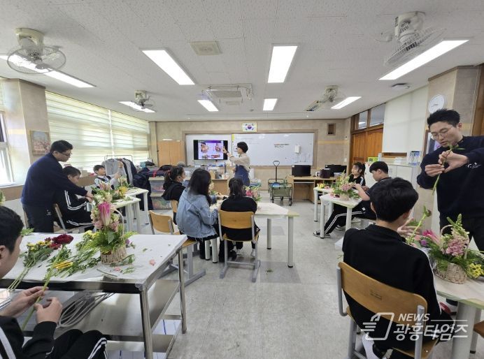 ‘찾아가는 힐링원예체험’ 수업 모습