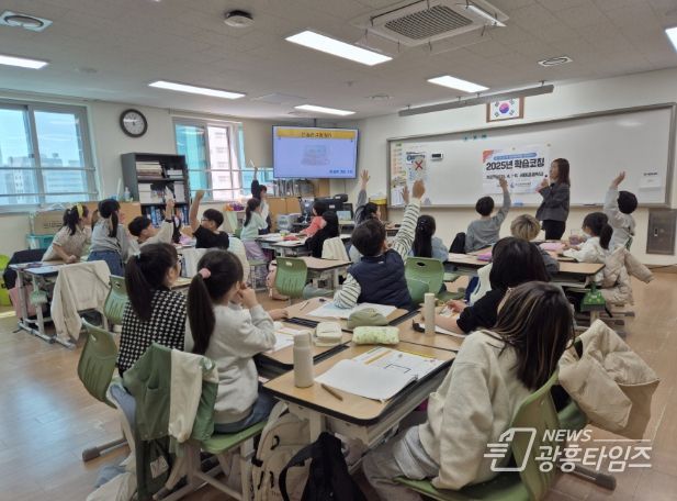 오산교육재단, 초등학생 대상 ‘2026년 학습코칭’ 본격 운영