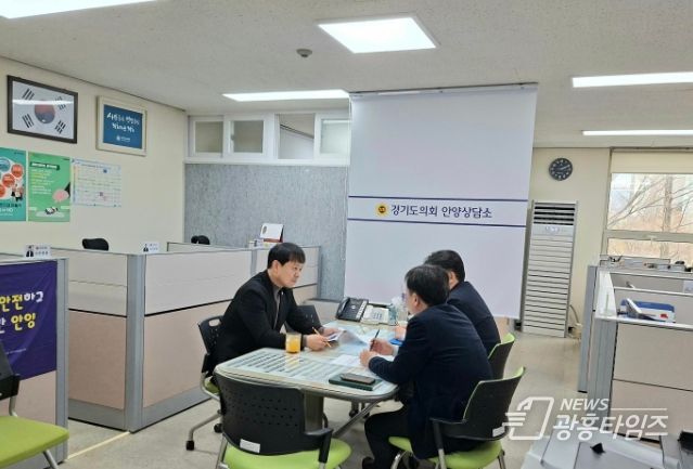 유영일 의원, GH bridge 2030 행동계획 추진현황 보고 가져