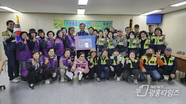 안양시 박달동은 7일 국제표준안전재단 경기중부본부와 사랑의 육류나눔 행사를 진행했다