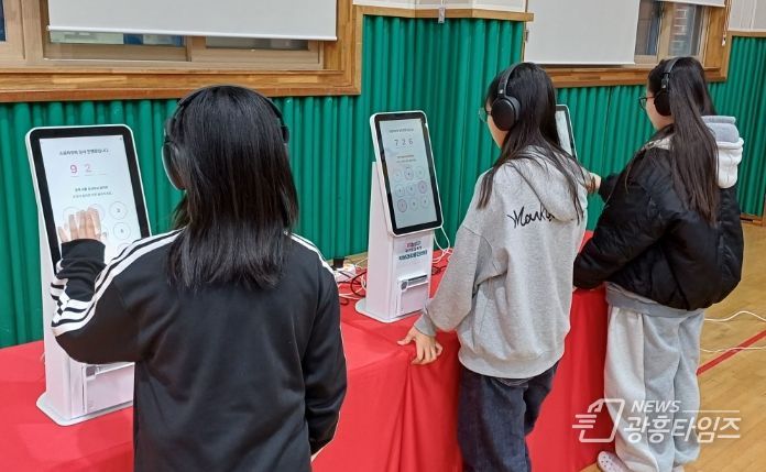 찾아가는 건강교육 현장 사진