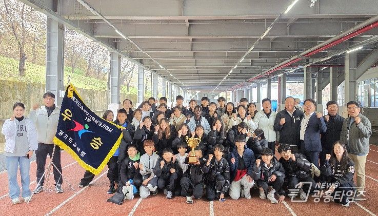 안산 육상의 투혼, 경기도 교육감기 학생육상대회 3연패