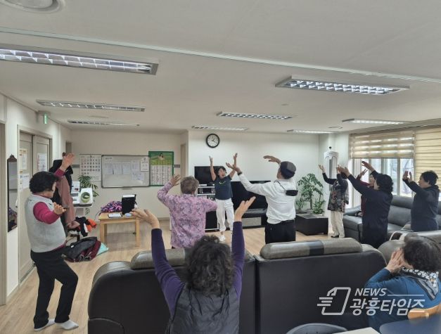 실버건강체조 운영