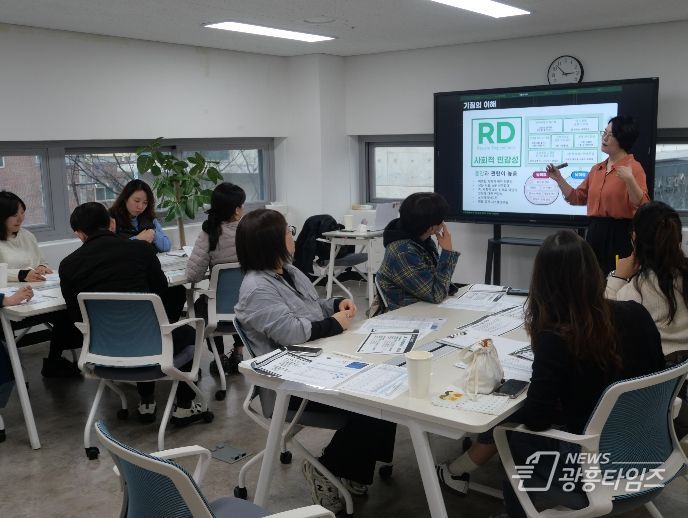 경상북도 청년행복 뉴딜프로젝트 사업